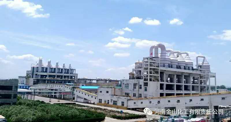 华体会网页版登录入口厂区图